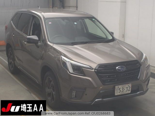 subaru forester 2022 -SUBARU--Forester SK5-019166---SUBARU--Forester SK5-019166- image 1