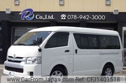 toyota hiace-wagon 2020 -TOYOTA--Hiace Wagon CBA-TRH214W--TRH214-0059342---TOYOTA--Hiace Wagon CBA-TRH214W--TRH214-0059342-