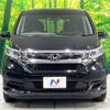 honda freed-hybrid 2020 quick_quick_GB7_GB7-3118828 image 12