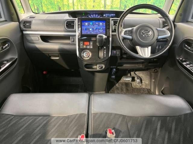 daihatsu tanto 2015 -DAIHATSU--Tanto DBA-LA600S--LA600S-0316964---DAIHATSU--Tanto DBA-LA600S--LA600S-0316964- image 2