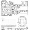 toyota townace-van 2019 -TOYOTA--Townace Van S412M-0030764---TOYOTA--Townace Van S412M-0030764- image 3