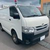 toyota hiace-van 2018 CFJ1766159 image 2