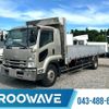 isuzu forward 2015 CFJ1466751 image 1
