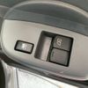 nissan nv200-vanette 2025 CFJ1786147 image 29