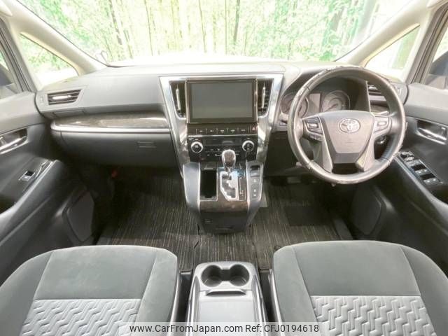 toyota alphard 2015 -TOYOTA--Alphard DBA-AGH30W--AGH30-0047661---TOYOTA--Alphard DBA-AGH30W--AGH30-0047661- image 2