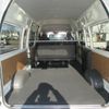 toyota hiace-van 2024 -TOYOTA 【帯広 100ｾ924】--Hiace Van GDH226K--2008154---TOYOTA 【帯広 100ｾ924】--Hiace Van GDH226K--2008154- image 16