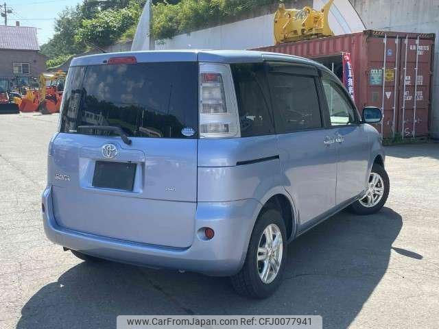 toyota sienta 2014 -TOYOTA 【札幌 504ﾎ5772】--Sienta NCP85G--5021001---TOYOTA 【札幌 504ﾎ5772】--Sienta NCP85G--5021001- image 2