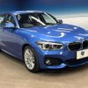 bmw 1-series 2016 -BMW--BMW 1 Series DBA-1A16--WBA1U72090P811072---BMW--BMW 1 Series DBA-1A16--WBA1U72090P811072- image 18