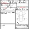 daihatsu tanto 2025 quick_quick_5BA-LA650S_LA650S-0487464 image 20