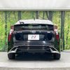 toyota prius 2017 -TOYOTA--Prius DAA-ZVW50--ZVW50-6082054---TOYOTA--Prius DAA-ZVW50--ZVW50-6082054- image 19