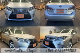 lexus hs 2013 CFJ1688583
