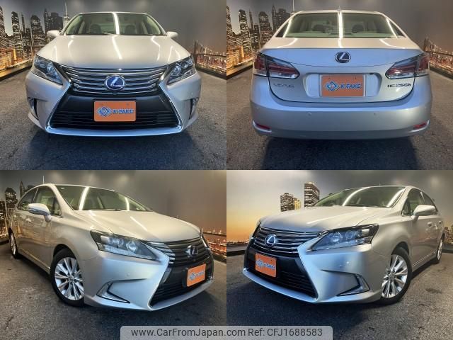lexus hs 2013 CFJ1688583 image 1