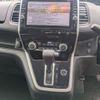 nissan serena 2018 -NISSAN--Serena DAA-GFC27--GFC27-084981---NISSAN--Serena DAA-GFC27--GFC27-084981- image 6