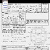 toyota grand-hiace 2002 -TOYOTA--Grand Hiace VCH22Kｶｲ--0001738---TOYOTA--Grand Hiace VCH22Kｶｲ--0001738- image 3
