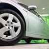toyota prius 2011 CFJ1683438 image 14