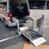 toyota regiusace-van 2017 -TOYOTA--Regius ace Van QDF-KDH201Kｶｲ--KDH201-0224805---TOYOTA--Regius ace Van QDF-KDH201Kｶｲ--KDH201-0224805- image 10