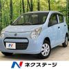 suzuki alto 2013 -SUZUKI--Alto DBA-HA25S--HA25S-920630---SUZUKI--Alto DBA-HA25S--HA25S-920630- image 1