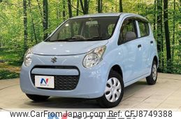 suzuki alto 2013 -SUZUKI--Alto DBA-HA25S--HA25S-920630---SUZUKI--Alto DBA-HA25S--HA25S-920630-