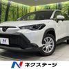 toyota corolla-cross 2024 CFJ1600273 image 1