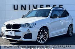 bmw x3 2015 -BMW--BMW X3 LDA-WY20--WBAWY32090L698797---BMW--BMW X3 LDA-WY20--WBAWY32090L698797-