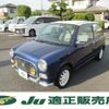 daihatsu mira 1999 -DAIHATSU--Mira L700S--0074841---DAIHATSU--Mira L700S--0074841- image 1