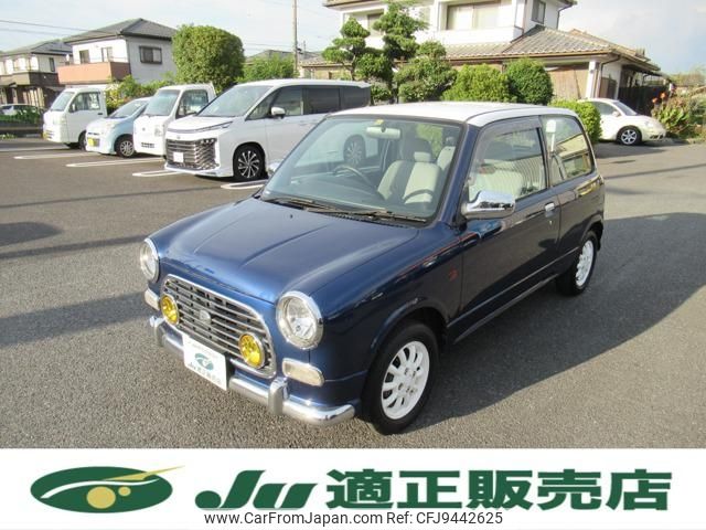 daihatsu mira 1999 -DAIHATSU--Mira L700S--0074841---DAIHATSU--Mira L700S--0074841- image 1