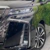 toyota alphard 2023 -TOYOTA--Alphard 3BA-AGH30W--AGH30-0453552---TOYOTA--Alphard 3BA-AGH30W--AGH30-0453552- image 14