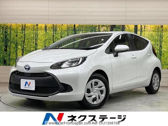 toyota aqua 2022 quick_quick_MXPK11_MXPK11-2069156 image 1