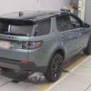 land-rover discovery-sport 2017 quick_quick_CBA-LC2A_SALCA2AG9HH688409 image 11
