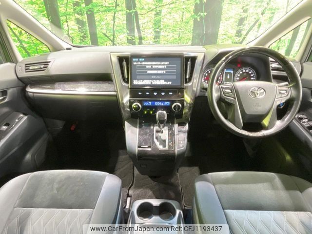 toyota vellfire 2018 -TOYOTA--Vellfire DBA-AGH30W--AGH30-0189835---TOYOTA--Vellfire DBA-AGH30W--AGH30-0189835- image 2