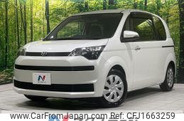 toyota spade 2014 CFJ1663259