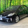 toyota prius 2012 -TOYOTA--Prius DAA-ZVW30--ZVW30-5568539---TOYOTA--Prius DAA-ZVW30--ZVW30-5568539- image 17