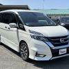 nissan serena 2017 -NISSAN--Serena DAA-GFC27--GFC27-053906---NISSAN--Serena DAA-GFC27--GFC27-053906- image 23