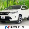 toyota harrier 2017 -TOYOTA--Harrier DBA-ASU60W--ASU60-0003551---TOYOTA--Harrier DBA-ASU60W--ASU60-0003551- image 1