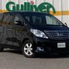 toyota alphard 2014 CFJ1546452 image 1