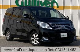toyota alphard 2014 CFJ1546452