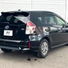 toyota prius-α 2016 CFJ1727105 image 17