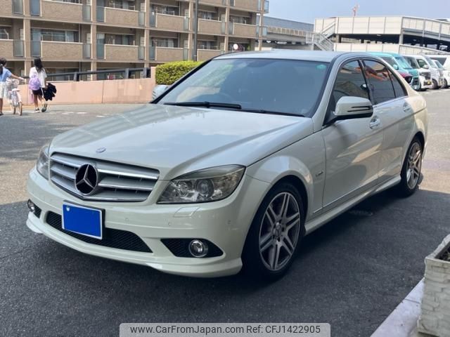 mercedes-benz c-class 2007 -MERCEDES-BENZ--Benz C Class DBA-204054--WDD2040542A073752---MERCEDES-BENZ--Benz C Class DBA-204054--WDD2040542A073752- image 1