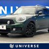 mini mini-others 2019 -BMW--BMW Mini LDA-YT20--WMWYU120203J22803---BMW--BMW Mini LDA-YT20--WMWYU120203J22803- image 1