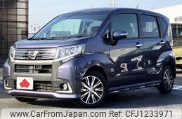 daihatsu move 2014 -DAIHATSU--Move DBA-LA150S--LA150S-0008254---DAIHATSU--Move DBA-LA150S--LA150S-0008254-