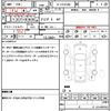 nissan skyline 2000 quick_quick_GF-ER34_ER34-030032 image 21