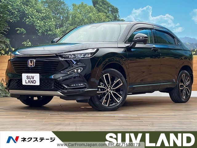 honda vezel 2021 CFJ1650175 image 1