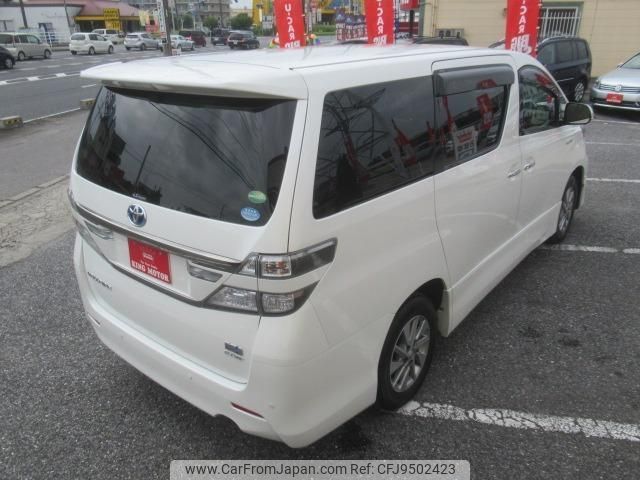 toyota vellfire 2013 quick_quick_ATH20W_ATH20W-8032068 image 2