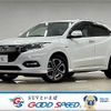 honda vezel 2019 -HONDA--VEZEL DAA-RU3--RU3-1351065---HONDA--VEZEL DAA-RU3--RU3-1351065- image 1