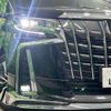 toyota alphard 2023 -TOYOTA--Alphard 3BA-AGH30W--AGH30-0457025---TOYOTA--Alphard 3BA-AGH30W--AGH30-0457025- image 15