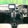 honda n-one 2022 CFJ9047264 image 3