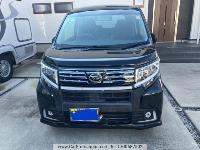 daihatsu move 2015 -DAIHATSU--Move DBA-LA150S--LA150S-0008057---DAIHATSU--Move DBA-LA150S--LA150S-0008057- image 2