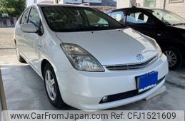 toyota prius 2008 CFJ1521609