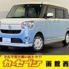 daihatsu move-canbus 2018 -DAIHATSU 【札幌 582ｻ6260】--Move Canbus DBA-LA810S--LA810S-0024421---DAIHATSU 【札幌 582ｻ6260】--Move Canbus DBA-LA810S--LA810S-0024421- image 1