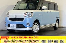 daihatsu move-canbus 2018 -DAIHATSU 【札幌 582ｻ6260】--Move Canbus DBA-LA810S--LA810S-0024421---DAIHATSU 【札幌 582ｻ6260】--Move Canbus DBA-LA810S--LA810S-0024421-